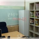 대가수학교습소