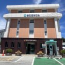 울진군 치매안심센터 이미지