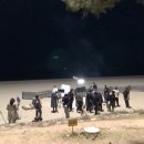 부산경상대학교 이미지