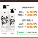티나헤어 이미지