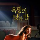 명제걸농장 | 미디어일기 (11)