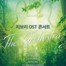 양산문화예술회관 경남도민신문