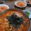 장칼국수 - 수원시 장안구 수성로261번길 66 | 장칼국수