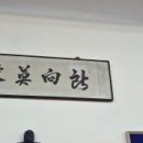 어울다