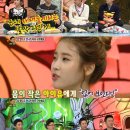 마른언니