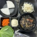 부산진경찰서 | 부산진경찰서맛집 서면맛집추천 살아있는철판쭈꾸미 쭈꾸미가알고싶다부산서면점리얼후기