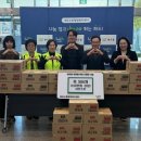대한조명 - 고흥군 고흥로 1768 | 대한조명