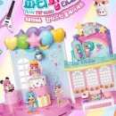 티니즈