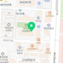 오렌즈(고덕) 태광안경 이미지