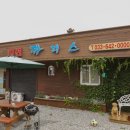 카리스펜션 이미지