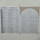 행복한 어반스케치2.0 | 대구반월당피부관리 무너진피부장벽 복구재생케어 시설깔끔한 어반스케치