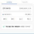 고로필라테스