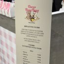 다르코봉봉 | 도안동 감성 쿠키 맛집 '다르코봉봉' 팝업스토어 솔직후기[위치/가격/맛]