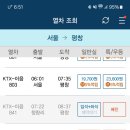축제투어 이미지