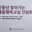 정직유부함안 이미지