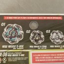 이마트 왕십리점 이미지