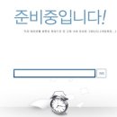 고모닷컴
