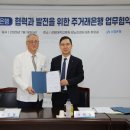 강원대학교병원 이미지