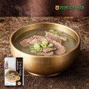함평축산업협동조합 쇼핑하우