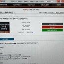 리더스전산