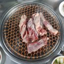 갈메기구이 이미지