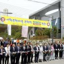 시화문화마을문화관 이미지