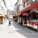 창신사우나
