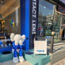 (주)아성다이소 일산위시티점 | 일산 식사동 요아정카페 식사동 요거트의 정석 , 주문후기