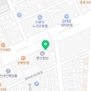 예천자동차공업사 이미지