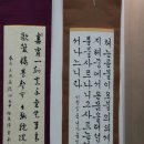서천문화원 이미지