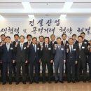 공정입찰컨설팅 비즈트리뷴