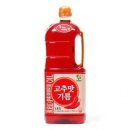 영미식품 이미지