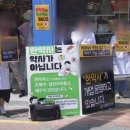 대한한약국 네이버블로그