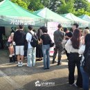 두배로정보통신 네이버블로그