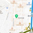 방배로42길 31-9 이미지