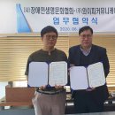 와이피.커뮤니케이션 이미지