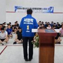 네이버블로그
