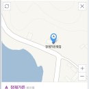 장재가든