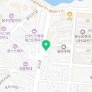 용마카서비스 - 안동시 전거리길 11 | 용마카서비스