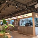 명일푸드