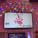 부르다노래연습장 이미지