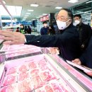 대화농협주유소 이미지