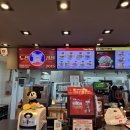 롯데리아 홍성점 이미지