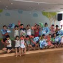 삼평어린이집 이미지