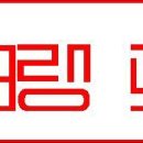 9 장 치차가공 1 이미지