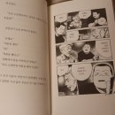 청기와주유소 이미지