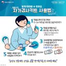 지에프모바일 이미지