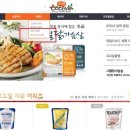 (주)청솔식품 이미지