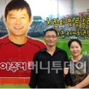 아주커치킨(비엔날레점) 이미지