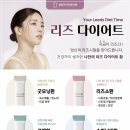 경희지키미한의원 이미지